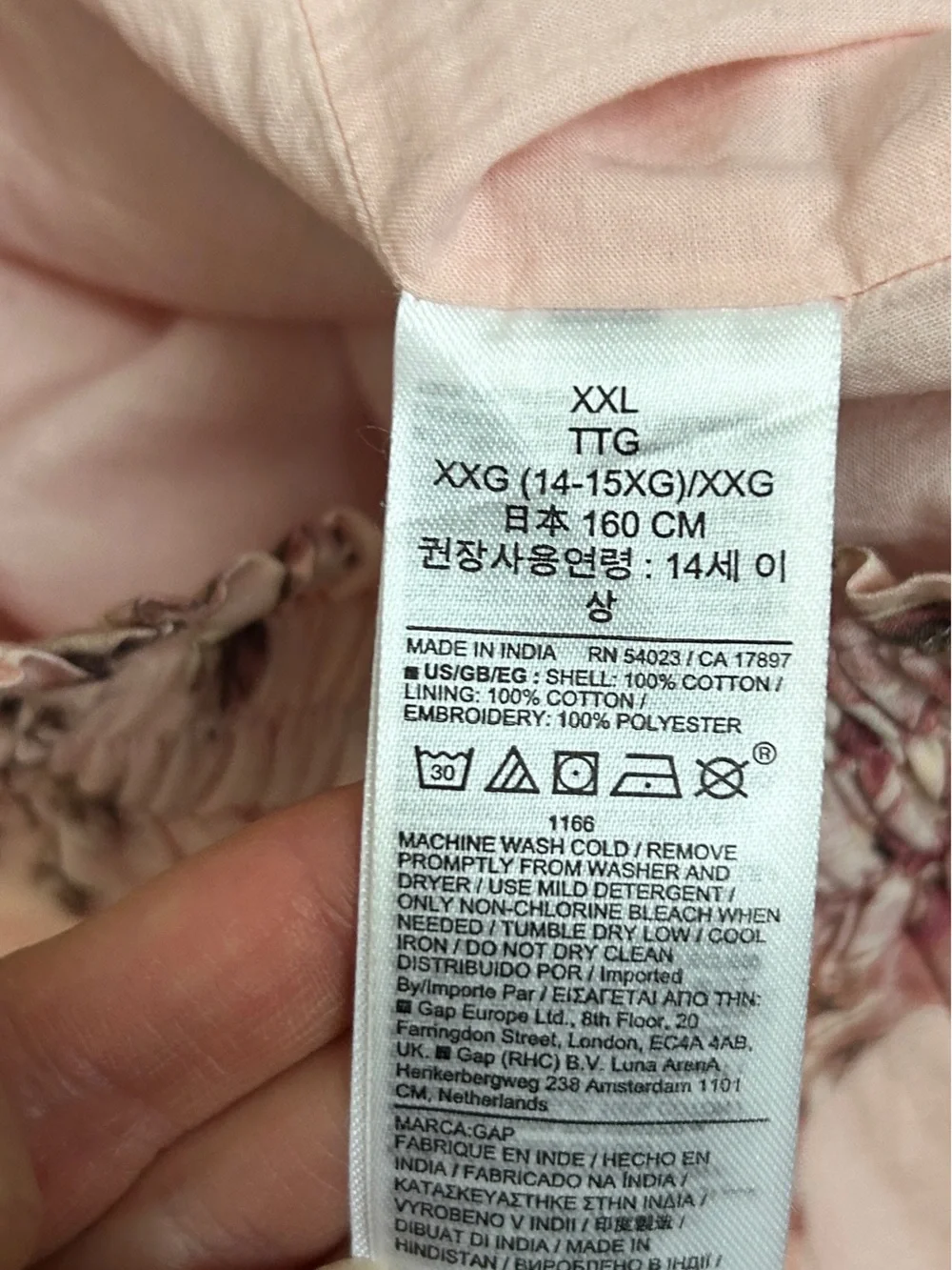 GAP X LoveShackFancy girls pink floral skirt set mini XXL